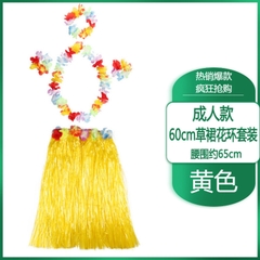 Trang Phục Biểu Diễn váy tua Nhảy Múa Thân Thiện Với Môi Trường Cho Bé Gái