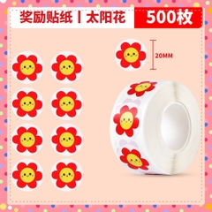 Cuộn 500 sticker dễ thương đa dạng , chất liệu giấy dán chắc chắn, dùng trang trí và khen thưởng học sinh