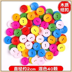 Set 40 cúc áo gỗ nhiều màu sắc làm hanmade steam sáng tạo dán tranh mầm non - tiểu học