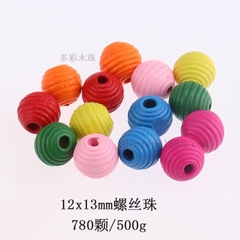 Hạt gỗ xâu vòng -  xâu hạt nhiều màu làm Hanmade thủ công nhiều kích thước mầm non