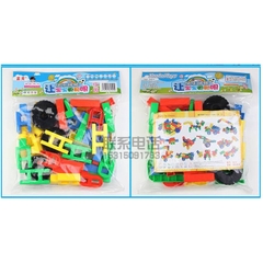 Đồ Chơi Xếp Hình Phát Triển Trí Tuệ Cho Trẻ  Ghép  nhựa an toàn trẻ mầm non