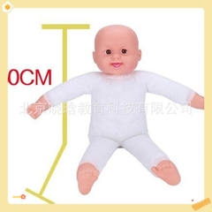 Búp bê bé trai sơ sinh đáng yêu bông mềm cao 50 cm có tiếng âm thanh cười