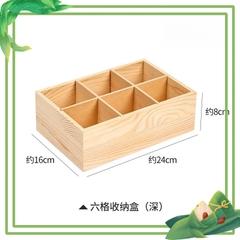 Đồ dùng Giáo cụ Montessori - Khay gỗ đựng đồ dùng trang trí nhà cửa