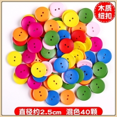 Set 40 cúc áo gỗ nhiều màu sắc làm hanmade steam sáng tạo dán tranh mầm non - tiểu học