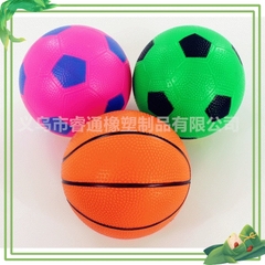 Bóng cao su bơm hơi ĐK 20 cm bóng hơi thể dục  kèm kim bơm