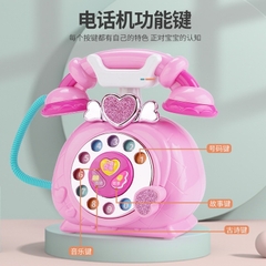 Đồ chơi điện thoại  màu hồng dành cho bé ( tặng kèm pin)