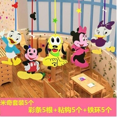 Rèm trang trí cửa sổ, hành lang lớp học - vải Nỉ - Rèm cửa lớp - Đồ dùng mầm non - Tiểu học