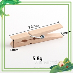 Kẹp gỗ treo ảnh trang trí nhà cửa làm thủ công mầm non - tiểu học túi 10 kẹp màu gỗ tự nhiên