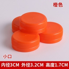 100 Nắp chai nhựa nhiều màu size 32mm - làm thủ công handmade  mầm non - tiểu học