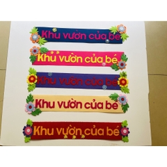 Tên góc Tiêu đề các góc chủ đề lớp học mầm non vải dạ nỉ
