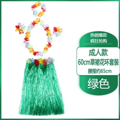Trang Phục Biểu Diễn váy tua Nhảy Múa Thân Thiện Với Môi Trường Cho Bé Gái
