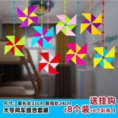 Rèm trang trí cửa sổ, hành lang lớp học - vải Nỉ - Rèm cửa lớp - Đồ dùng mầm non - Tiểu học
