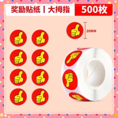 Cuộn 500 sticker dễ thương đa dạng , chất liệu giấy dán chắc chắn, dùng trang trí và khen thưởng học sinh