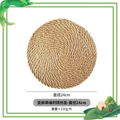 Phên tròn thừng đay Trang Trí  deco làm handmade chụp sản phẩm Làm Phụ Kiện dây thừng