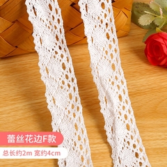 Ren hoa phụ kiện làm Handmade trang trí Steam mầm non - tiểu học