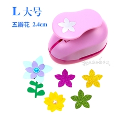 Dập hoa trợ lực đủ size 2,5cm dùng trang trí bưu thiếp thủ công mầm non ( Ma8810)