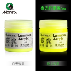 Màu Acrylic Phản Quang Màu Dạ Quang Phát Sáng vẽ tranh sáng tạo mầm non 50ML