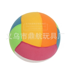 Bóng chuyền hơi bọc vải nỉ size 25 cm AN TOÀN dành cho trẻ em