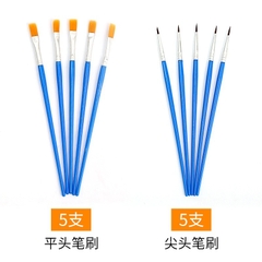 Set 10 chổi cọ tập vẽ trẻ em nghệ thuật graffiti trẻ em