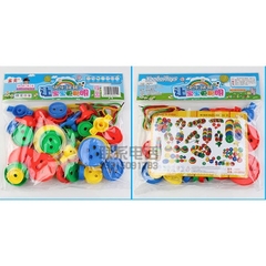 Đồ Chơi Xếp Hình Phát Triển Trí Tuệ Cho Trẻ  Ghép  nhựa an toàn trẻ mầm non