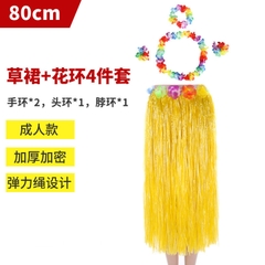 Trang Phục Biểu Diễn váy tua Nhảy Múa Thân Thiện Với Môi Trường Cho Bé Gái