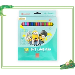 Bút lông màu Hồng Hà bút lông màu vẽ làm quà tặng Minions (12/18/24 màu) - 8121/8122/8123