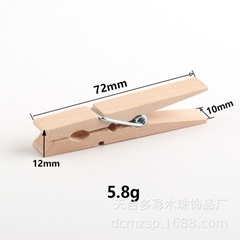 Kẹp gỗ treo ảnh trang trí nhà cửa làm thủ công mầm non - tiểu học túi 10 kẹp màu gỗ tự nhiên