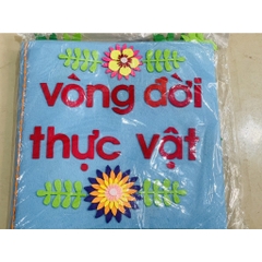 sách vải gồm 10 chủ đề mầm non - KPKH được làm bằng thủ công hanmade mầm non