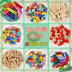 Kẹp gỗ  nhiều màu nghộ nghĩnh set 50 kẹp tặng kèm dây treo
