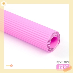 Giấy bìa cứng lượn sóng làm handmade làm thủ công- Steam ( set 2 tờ)