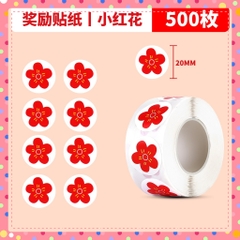 Cuộn 500 sticker dễ thương đa dạng , chất liệu giấy dán chắc chắn, dùng trang trí và khen thưởng học sinh