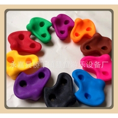Mấu leo núi,núm leo núi, , đồ chơi leo núi đồ dùng vận động mầm non