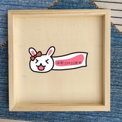 Khung ảnh Vintage khung tranh không kính bằng gỗ thông trang trí STEAM mầm non tiểu học