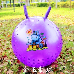 Bóng nhún ,bóng tai nhảy trẻ em có gai chơi vận động đường kính 55cm loại dày