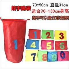 Bao bố vận động - Túi Nhảy Cho Bé Mầm non và tiểu học - người lớn mix màu xanh đỏ vàng