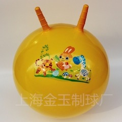 Bóng nhún ,bóng tai nhảy trẻ em có gai chơi vận động đường kính 55cm loại dày