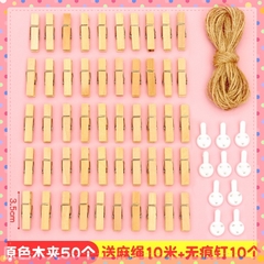 Kẹp gỗ  nhiều màu nghộ nghĩnh set 50 kẹp tặng kèm dây treo