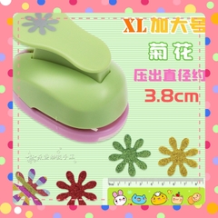 Dập hoa trợ lực  làm thủ công trang trí mầm non size 3,8cm (KM:8815)