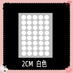 Nhám dính tròn set 50 miếng dán size 20mm tiện lợi