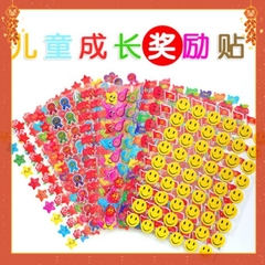 Combo 10 tờ Dán Sticker phần thưởng cho học sinh mầm non - tiểu học