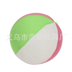 Bóng chuyền hơi bọc vải nỉ size 25 cm AN TOÀN dành cho trẻ em