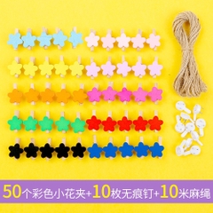Set  50 kẹp gỗ màu nhiều hình ngộ nghĩnh Deco trang trí ( tặng kèm dây treo)