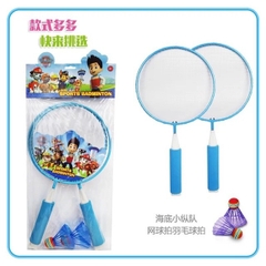 Bộ vợt cầu lông mini cho bé đồ chơi cầu lông vận động