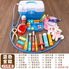 Đồ Chơi Bác Sĩ Bằng Gỗ cao cấp 25 chi tiết làm quà tặng cho bé giáo dục sớm cho trẻ