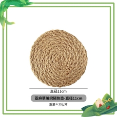 Phên tròn thừng đay Trang Trí  deco làm handmade chụp sản phẩm Làm Phụ Kiện dây thừng