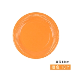Set 10 đĩa giấy làm thủ công nhiều màu
