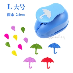 Dập hoa trợ lực đủ size 2,5cm dùng trang trí bưu thiếp thủ công mầm non ( Ma8810)