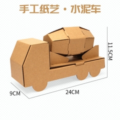 Đồ chơi mô hình giấy bìa catton làm thủ công Steam mầm non - Tiều học