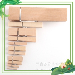 Kẹp gỗ treo ảnh trang trí nhà cửa làm thủ công mầm non - tiểu học túi 10 kẹp màu gỗ tự nhiên