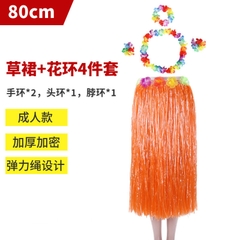 Trang Phục Biểu Diễn váy tua Nhảy Múa Thân Thiện Với Môi Trường Cho Bé Gái